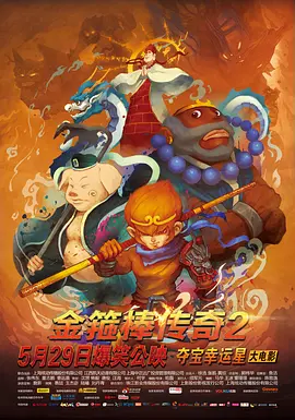 久久国产精品视频